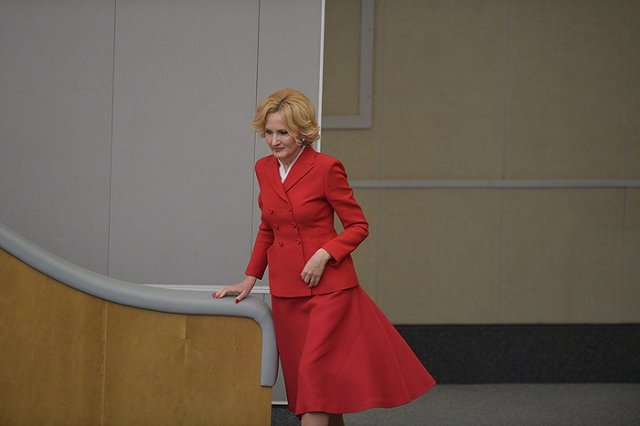 Названа самая стильная женщина-политик в России