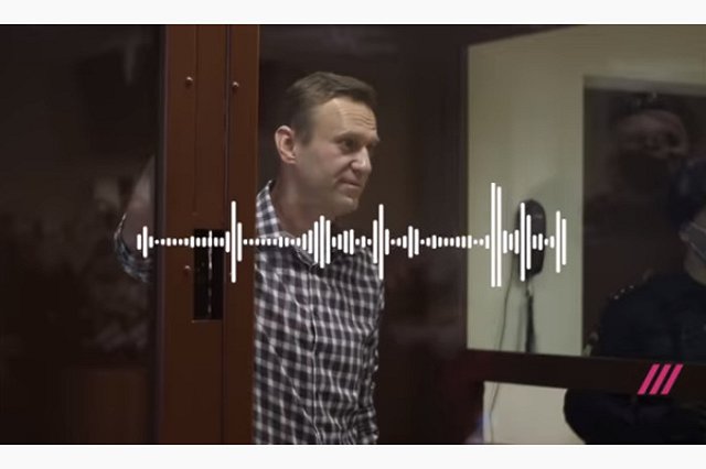 Навальный в последнем слове заявил, что не жалеет о возвращении в Россию