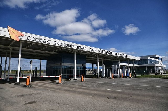 Куйвашев пообещал, что кремниевый завод в Верхней Салде не появится до получения экоэкспертизы