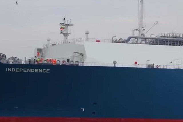 В Латвии заявили об остановке поставок российского газа в Прибалтику