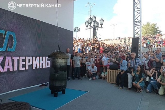 Известный политолог высказал мнение, почему на Плотинке не стали вскрывать Капсулу времени