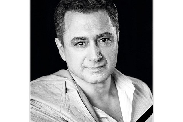 Умер известный солист Свердловского театра Музкомедии