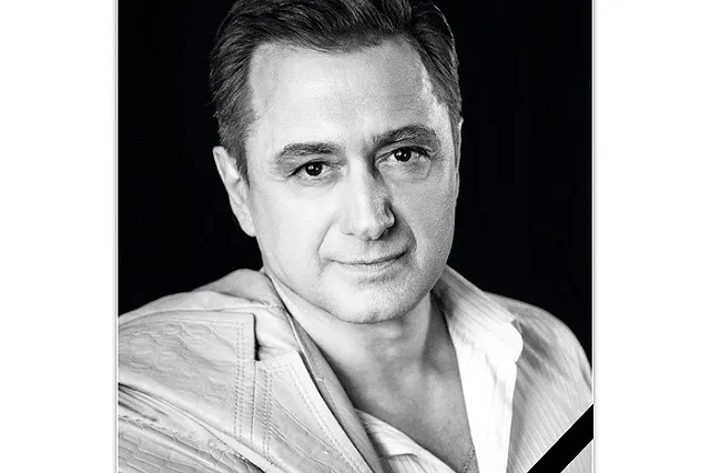 Умер известный солист Свердловского театра Музкомедии