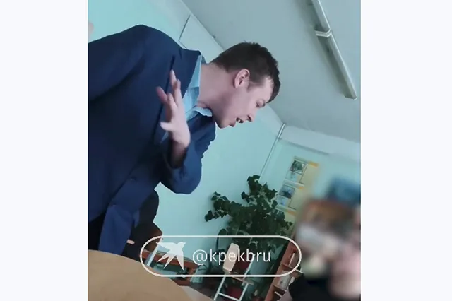 В Екатеринбурге ученики лицея жалуются на агрессивного учителя географии