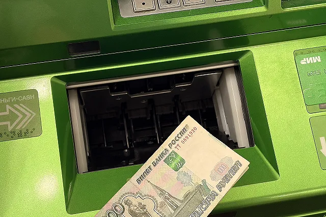 Со свердловчанки сняли все долги по кредитам, которые за неё набрали мошенники