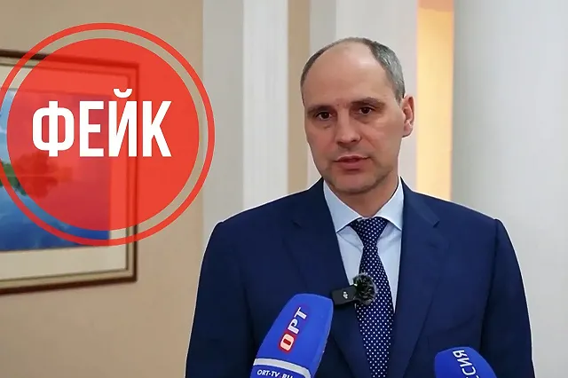 В Екатеринбург запустили фейк о компенсации за повреждения от атаки БПЛА