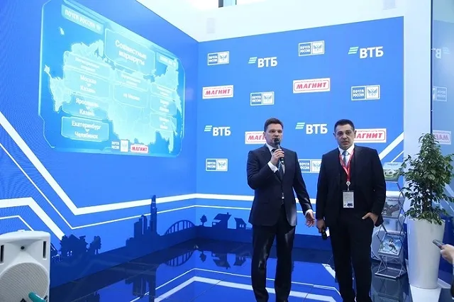 «Магнит» анонсировал продажу продуктов в отделениях «Почты России»