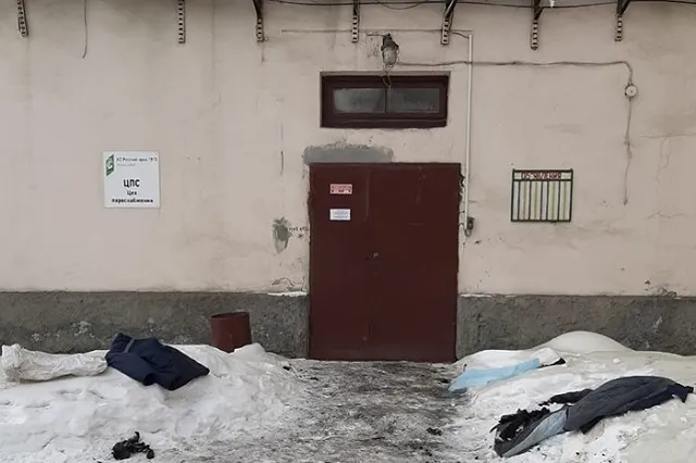 Третья пострадавшая при взрыве на заводе в Первоуральске скончалась в больнице