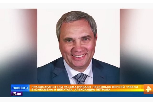 Убитый в Выборге предприниматель оказался отцом российского гонщика F1 Виталия Петрова