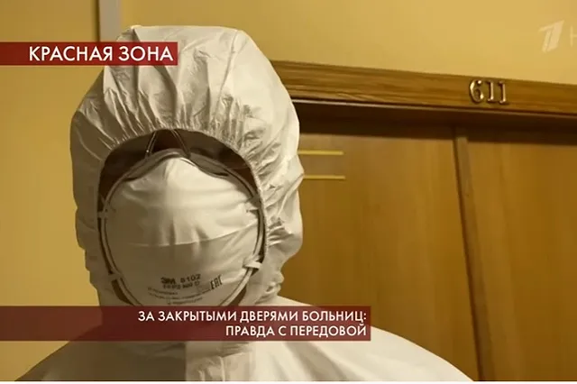 Эпидемиолог предупредил о риске усиления эпидемии коронавируса в России