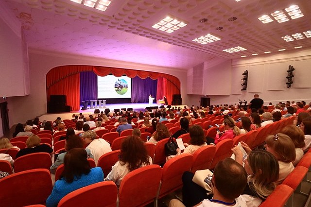 На «XXI Дне недвижимости» в Екатеринбурге обсудили противодействие мошенникам и безопасность сделок с жильем