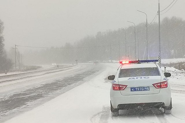 Трассу в Свердловской области перекроют для движения
