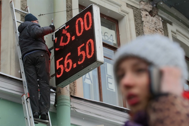 Доллар и евро вновь пошли в рост