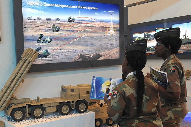 Китайская компания раскритиковала «Армату»