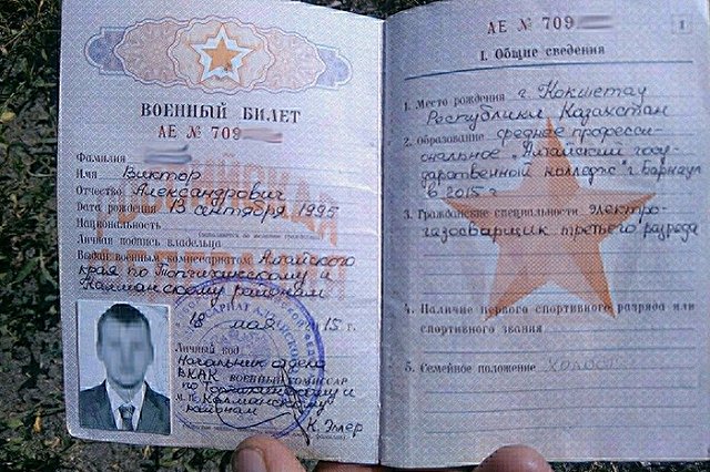 Плененный под Луганском россиянин назвал себя контрактником