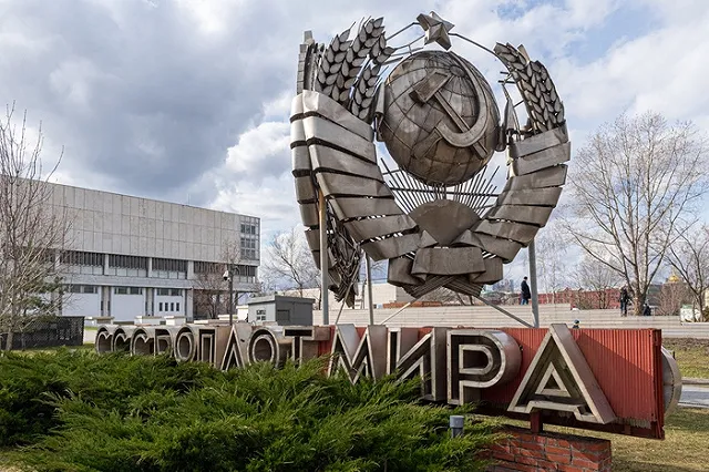 Две трети жителей России жалеют о распаде Советского Союза — «Левада-Центр»