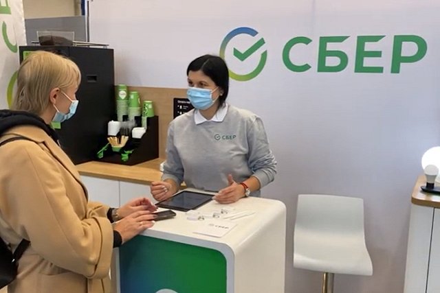 Сотрудников Сбербанка в Екатеринбурге переводят на удаленку