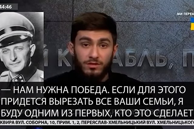 Глава Крыма Аксенов объявил награду в 10 млн за «голову» украинского телеведущего