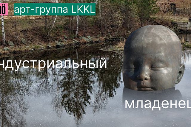 «ЧО» больше не фестиваль: что нас ждёт в 2022 году