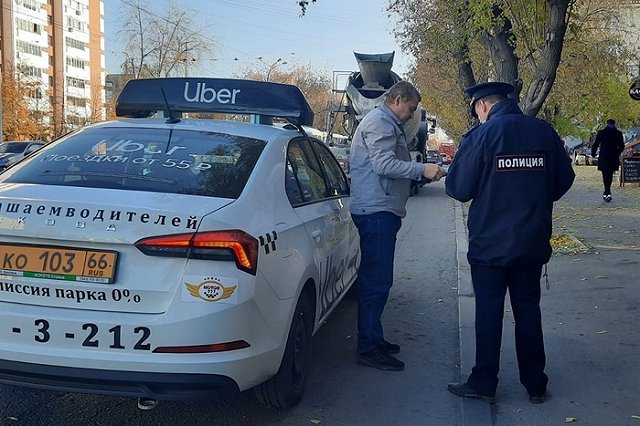 В Госдуме предложили отменить некоторые штрафы для автомобилистов