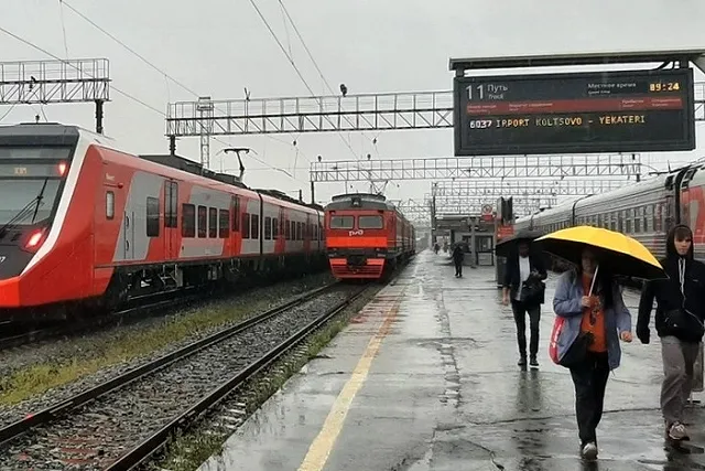 В Свердловской области изменят расписание электричек из-за праздников