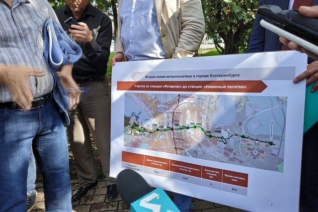 Мэр Екатеринбурга: строить метро помогут девелоперы