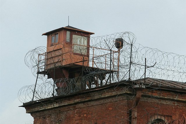 В ГУФСИН сообщили подробности смерти осужденного ИК-46