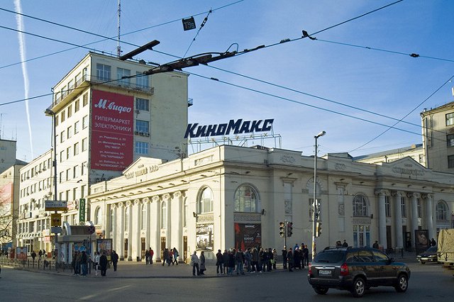 Старейший кинотеатр Екатеринбурга будет отреставрирован