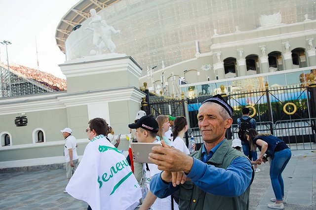 Фейковый сайт «Екатеринбург Арены» продает билеты на концерт «Ленинграда»