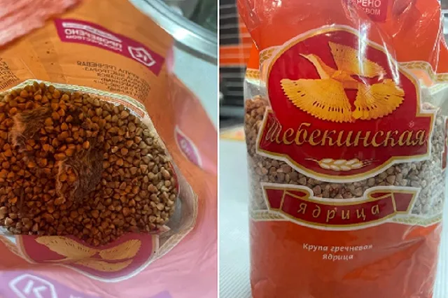 Жители Екатеринбурга купили гречку с крысой внутри