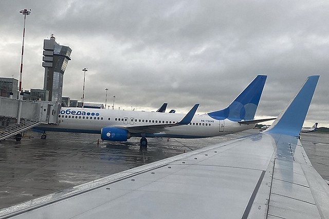 «Победа» разрешила брать с собой дополнительную ручную кладь. Но есть нюанс