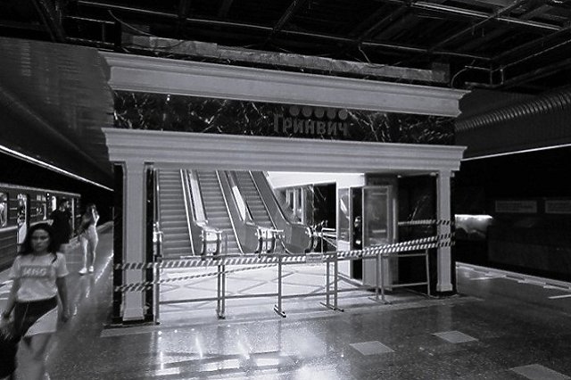 Мэр Орлов сообщил, когда в Екатеринбурге начнут строить вторую ветку метро