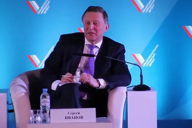 Умер Сергей Иванов
