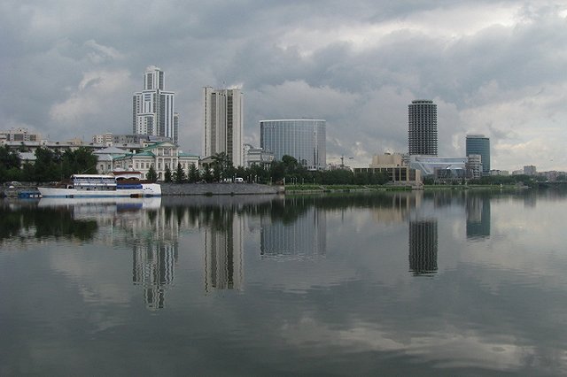 В Екатеринбурге эвакуировали правительство, резиденцию губернатора, исполком ЕР