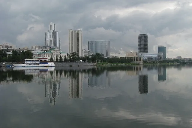 В Екатеринбурге эвакуировали правительство, резиденцию губернатора, исполком ЕР