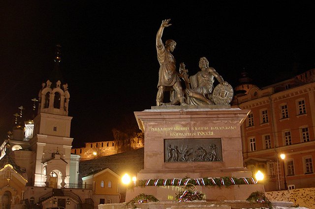 День народного единства в России. Что мы празднуем