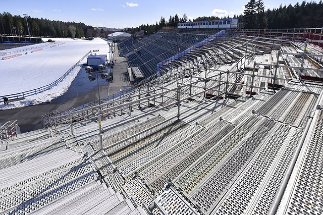 В чешском Нове-Место стартует этап Кубка мира по биатлону