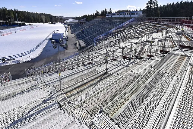 В чешском Нове-Место стартует этап Кубка мира по биатлону