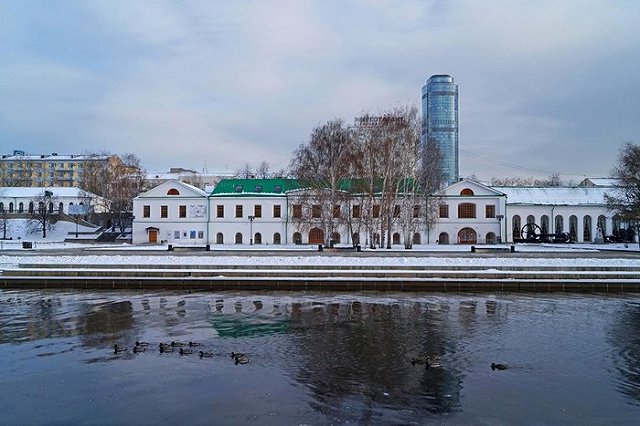 Банк России выпустит монету, посвященную Екатеринбургу