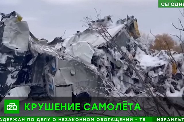 Генпрокурор Краснов сообщил о «запредельном спектре нарушений» в авиации ДОСААФ России