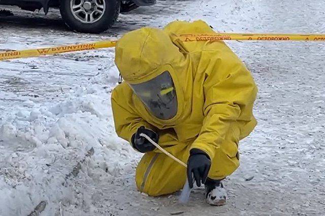 На Урале обнаружили радиоактивный след