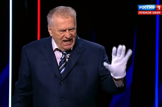 Володин: Умер Владимир Жириновский