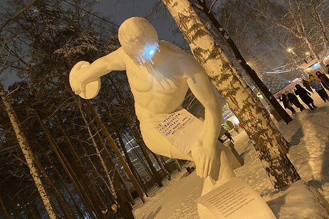 Организаторы екатеринбургского фестиваля «Не темно» рискуют влезть в долги