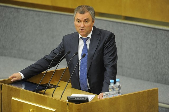 Новая Госдума отказалась от корпоратива, дабы не позориться, как предыдущая