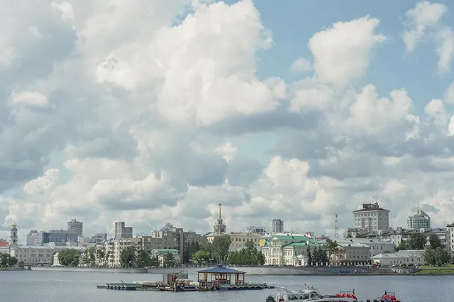 Екатеринбург отмечает День рождения