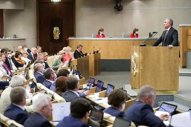 СВР и ФСБ займутся проверкой депутатов, подозреваемых в наличии двойного гражданства