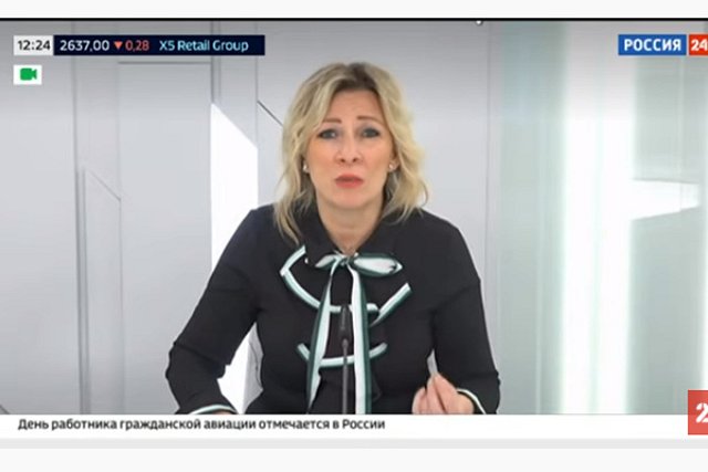 «Никакая это не оппозиция». Захарова объяснила, почему сотрудники ФБК являются агентами влияния НАТО