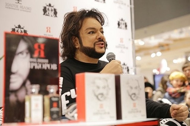 Киркоров извинился перед россиянами за танцы на православном кресте