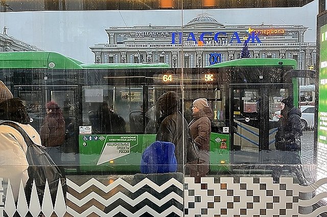 В Екатеринбурге из-за аномальных холодов ограничили скорость общественного транспорта