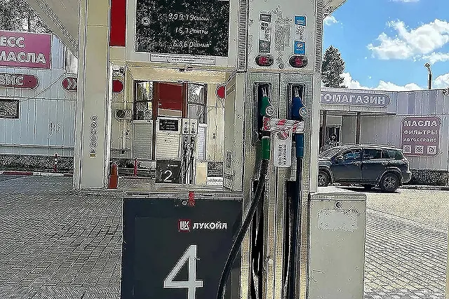 Мошенники начали раздавать ваучеры на топливо
